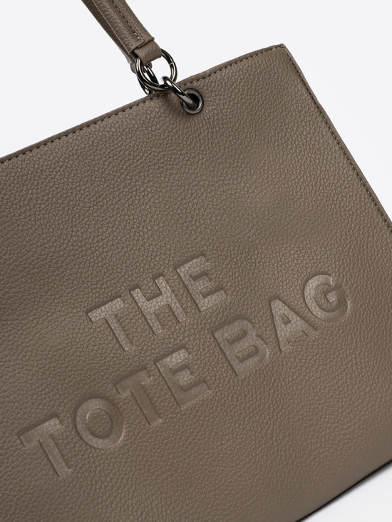 Elegante Handtasche mit Designakzent