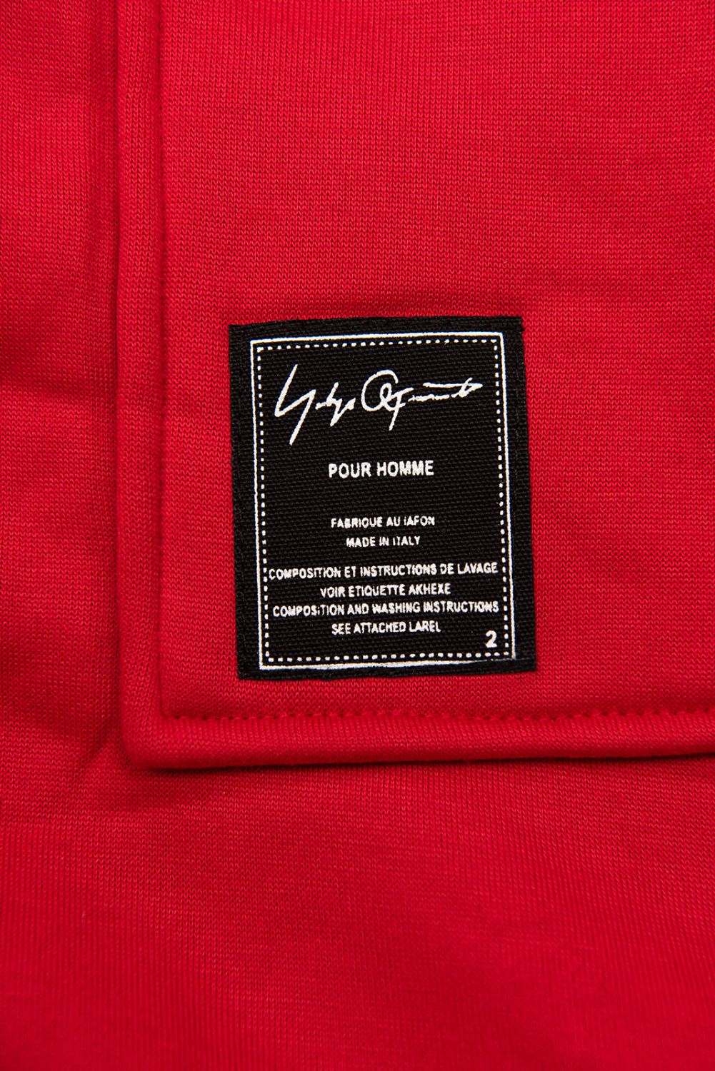 Sportliche lange Sweatjacke rot