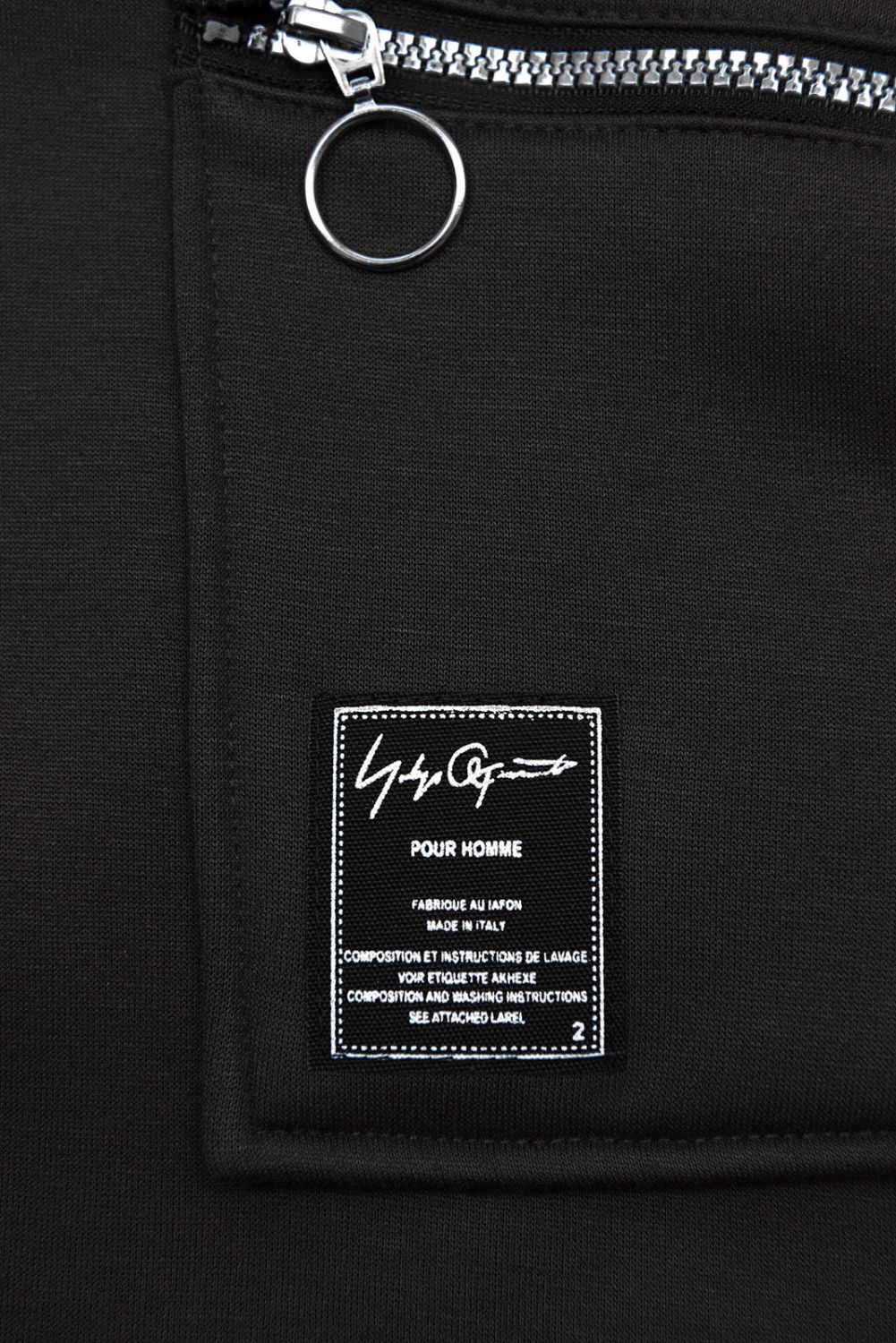 Sportliche lange Sweatjacke schwarz