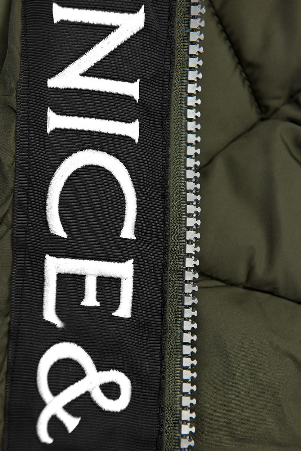 Leichte Steppjacke olivgrün