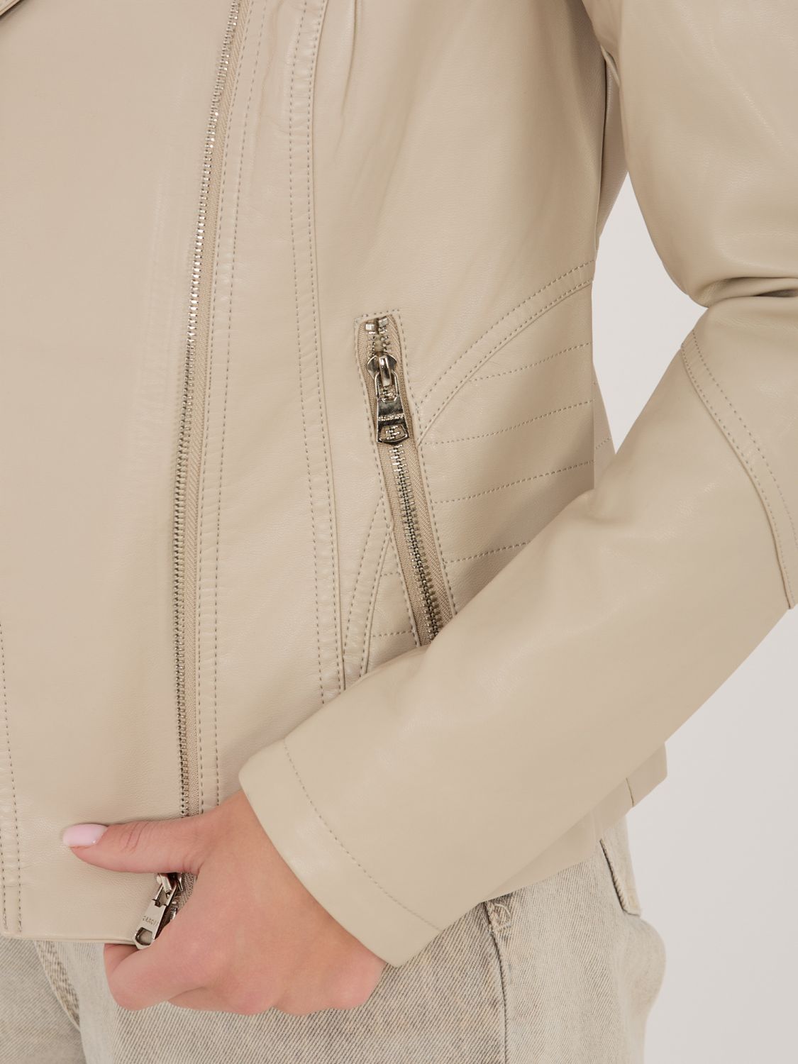 Beige Übergangsjacke aus Kunstleder